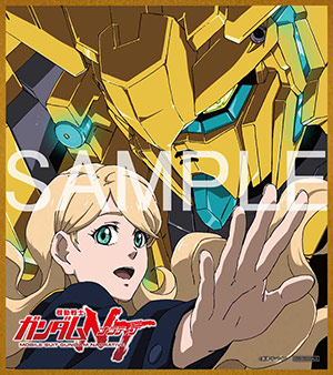 キャラクターデザイン・金世俊描き下ろしミニ色紙