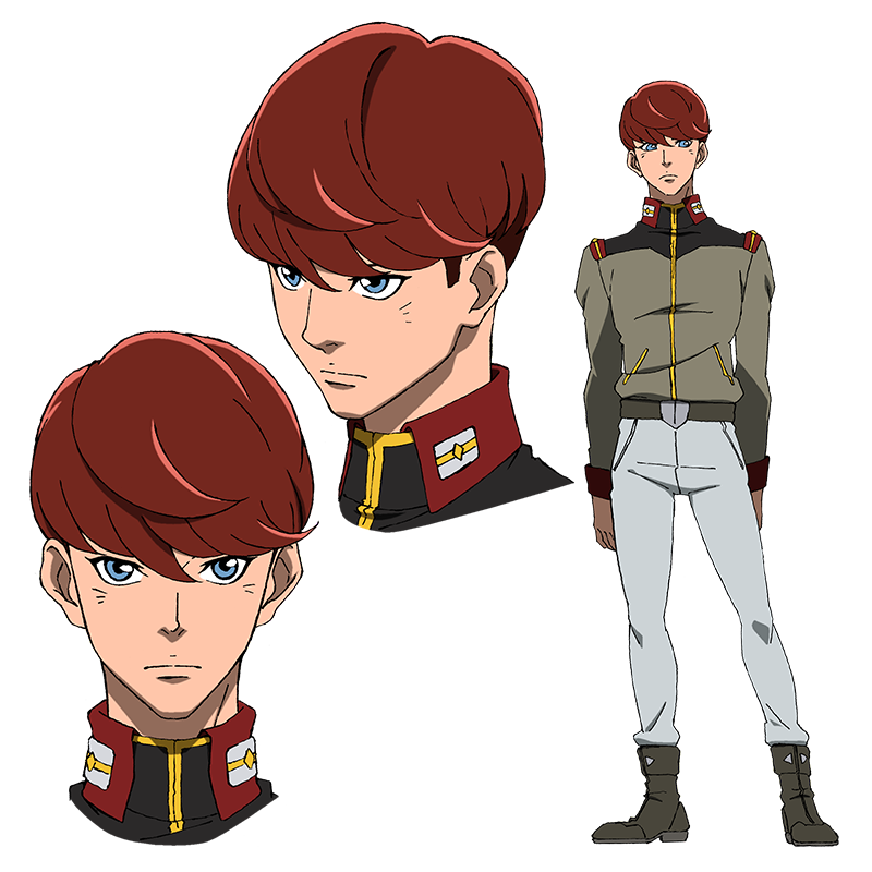 ヨナ・バシュタ